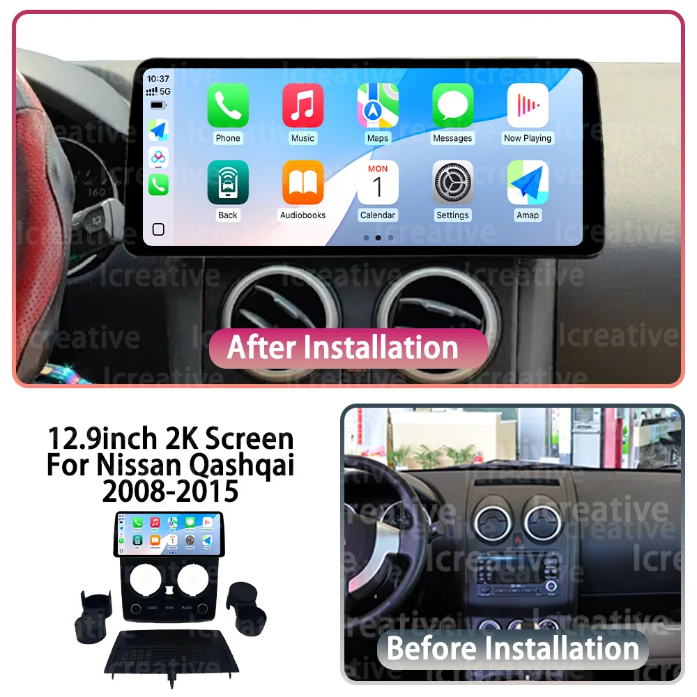Android 14 Carplay Android Auto Car Radio For Nissan Qashqai Rogue 2008-2015 12.3