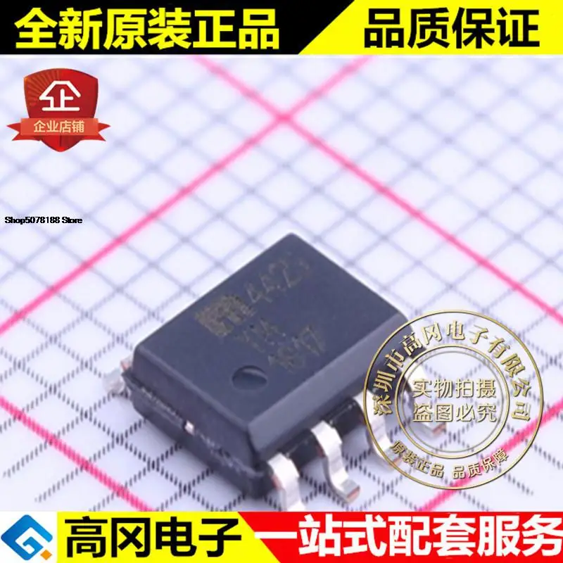 

5 шт. MIC4425YM SOIC-8 4425YM MOS