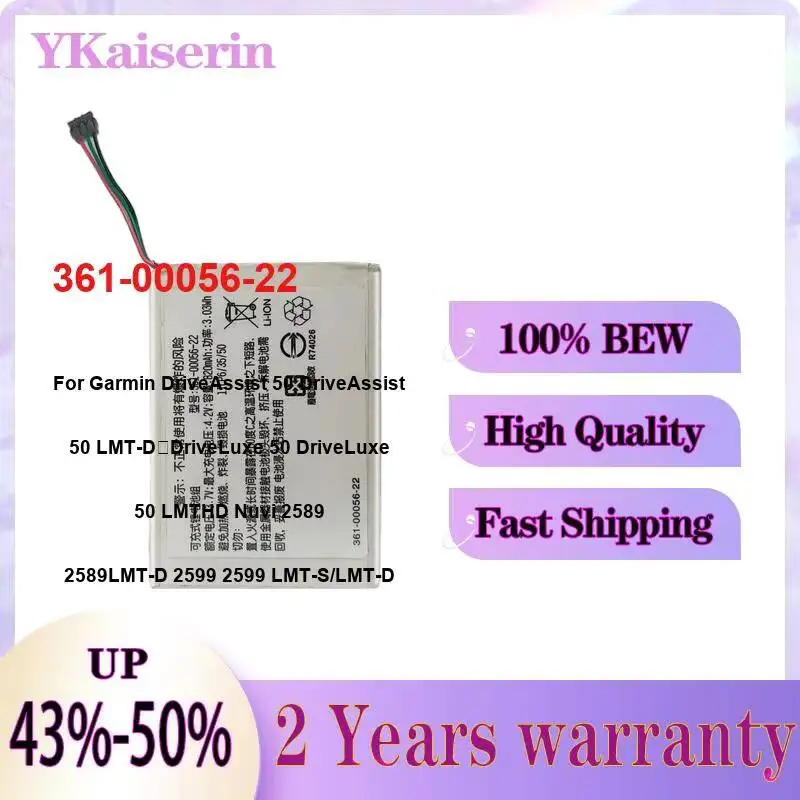 Battery 361-00056-22 For Garmin Driveassist 50 Driveassist 50 Lmt-D DriveLuxe 50 Lmthd Nuvi 2589 2589LMT-D 2599 2599 Lmt-S Lmt-D