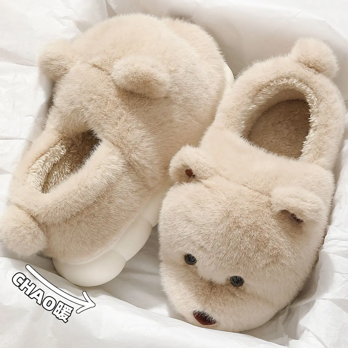 Plush Cozy Fuzzy Slippers For Women In Winter Cute And Thick Soled, Suitable For Outdoor Wear Anti Slip And Warm Home Shoes