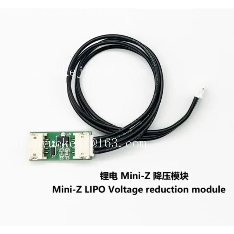 Suitable for  Mini-Z MR03/04 EVO2 ICS Setting Card Portable Direct Plug-in Setting Device