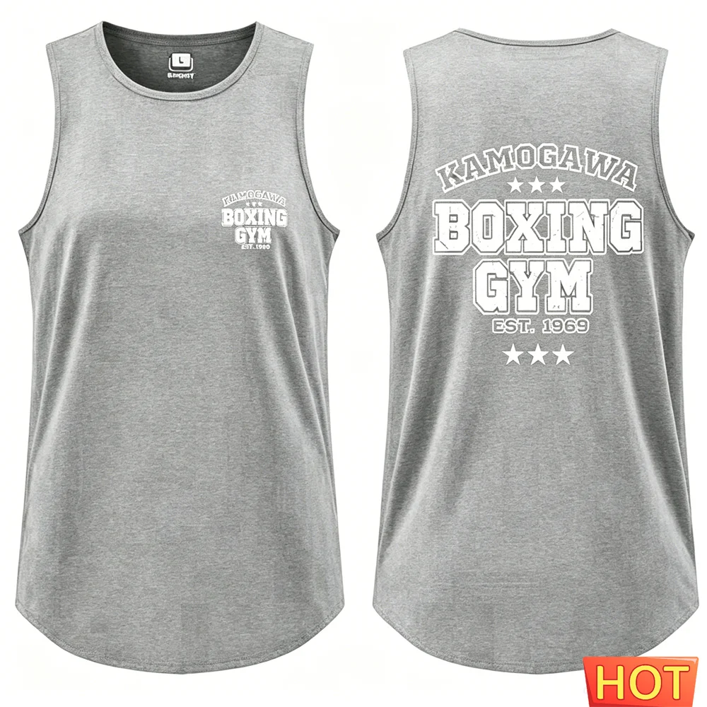 Boxing Men's sleeveless T-shirt Summer breathable men's vest quick-dry for sports men's t-shirts tank tops Men's gym clothes top