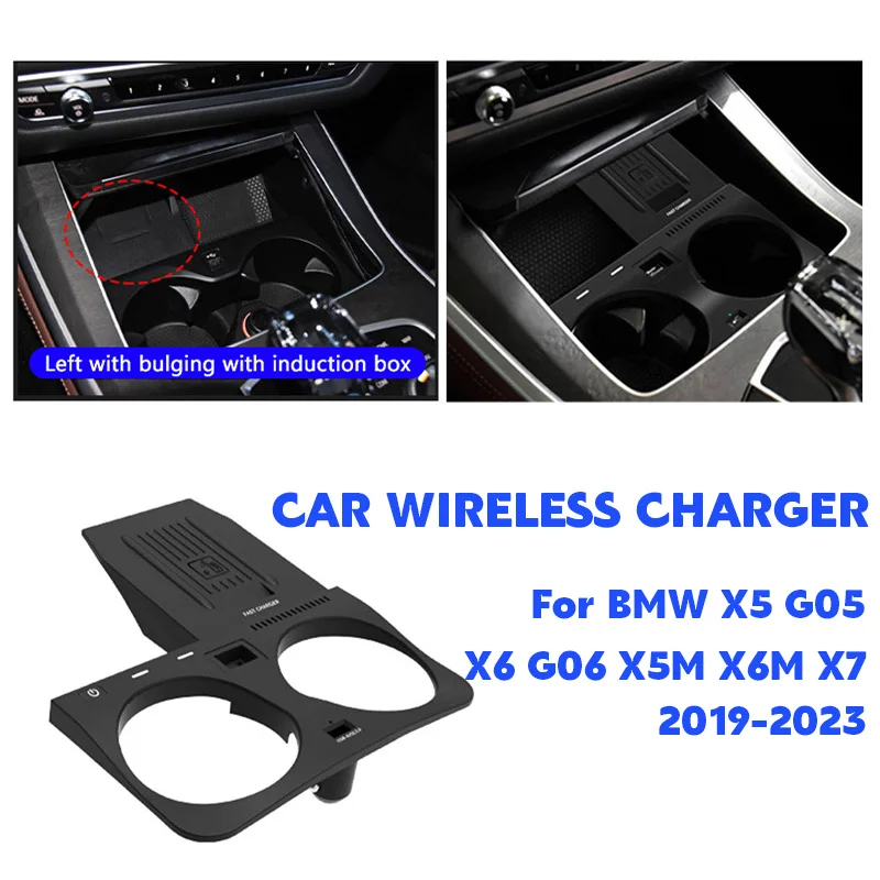 

12V Power for BMW X5 X6 X7 2019-2023 Wireless Charger G05 G06 E70 E71 Phone Charge Board Auto Charging Accessories Pad 15W