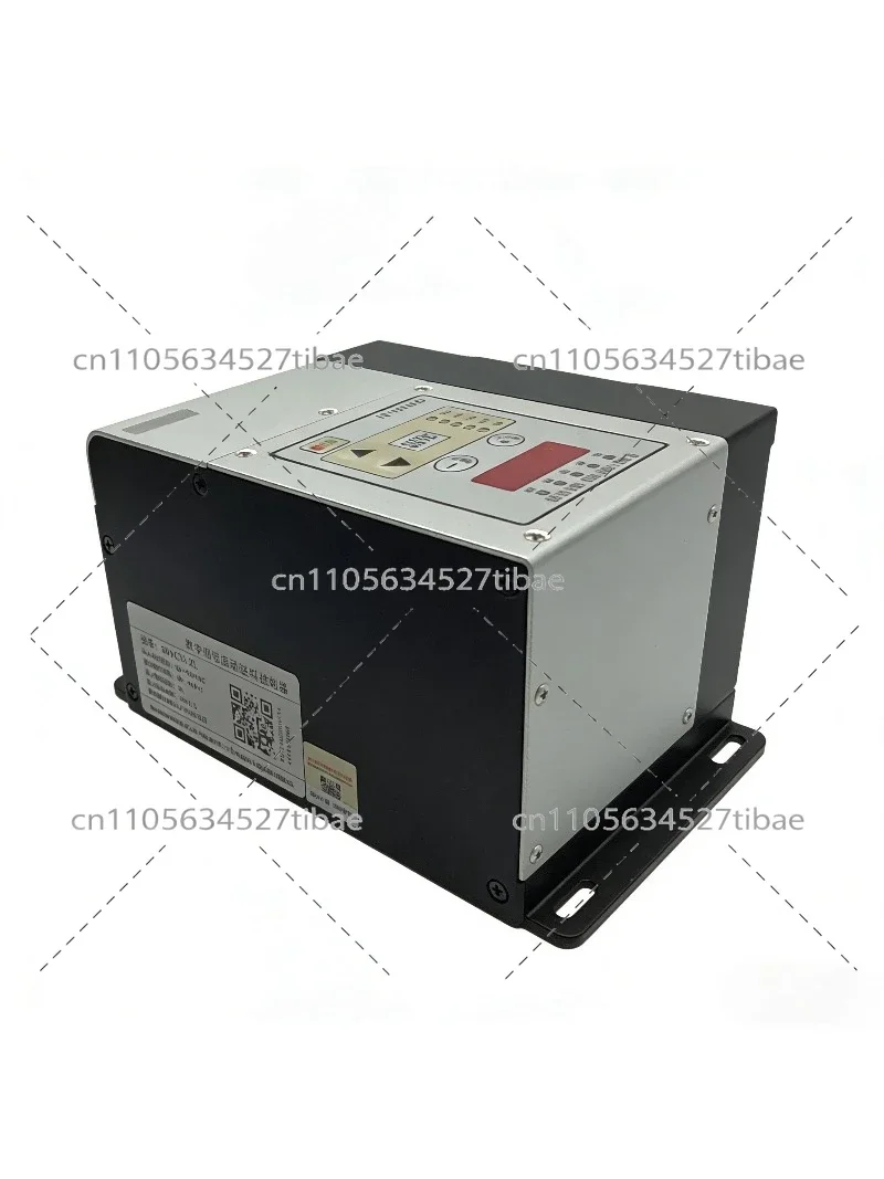 SDVC31-XL Digital Vibration Feeder Controller for Material Feeding