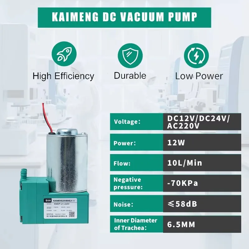 10-20L/Min flow aluminum alloy diaphragm vacuum pump for environmental monitoring, chemical analysis, printing presses