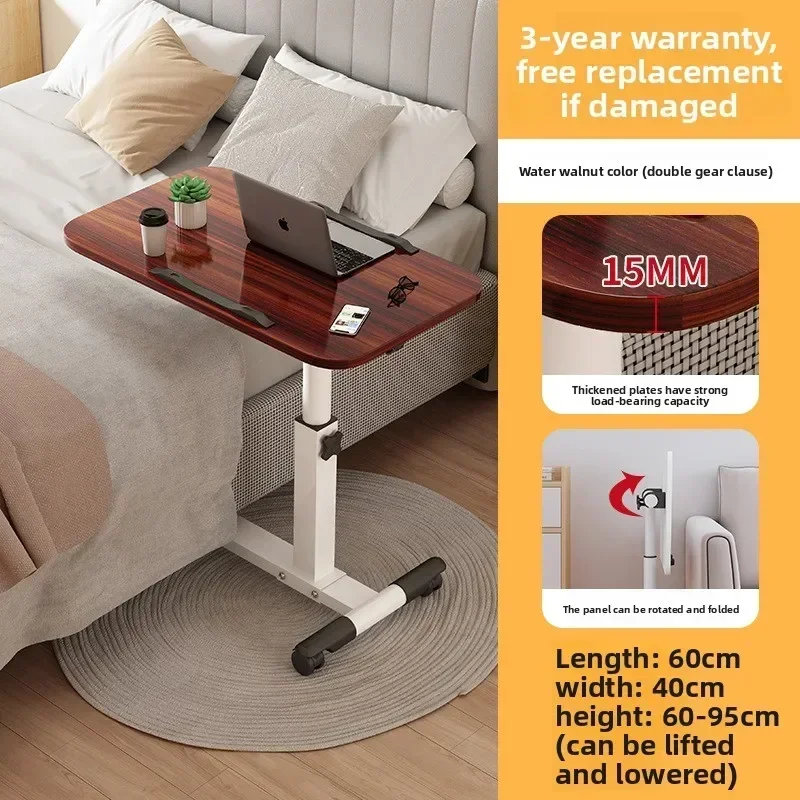Multi-functional Household Goods Bedside Table Sofa Side Desk Bedroom Removable Lift Lazy Computer Desk Office Small Table