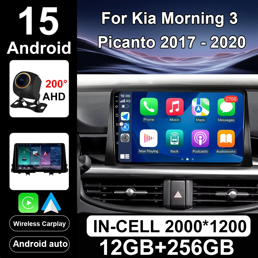 Android 15 Auto Carplay para KIA Morning 3 Picanto 2016 2017 2018 2019 2020 reproductor Multimedia de navegación de Radio de coche WIFI + 5G DSP ﻿