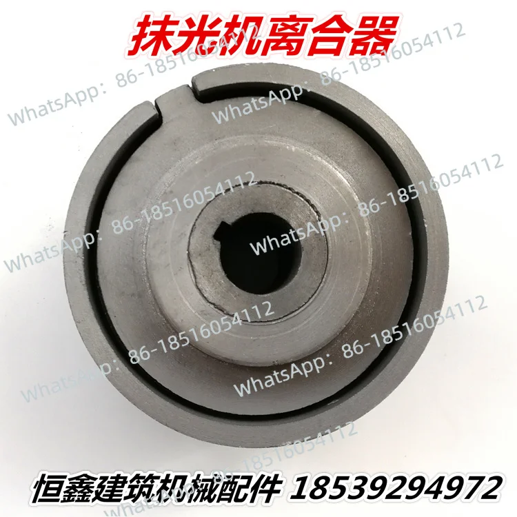 قابض البكرة، ملحقات القابض الملمع #2