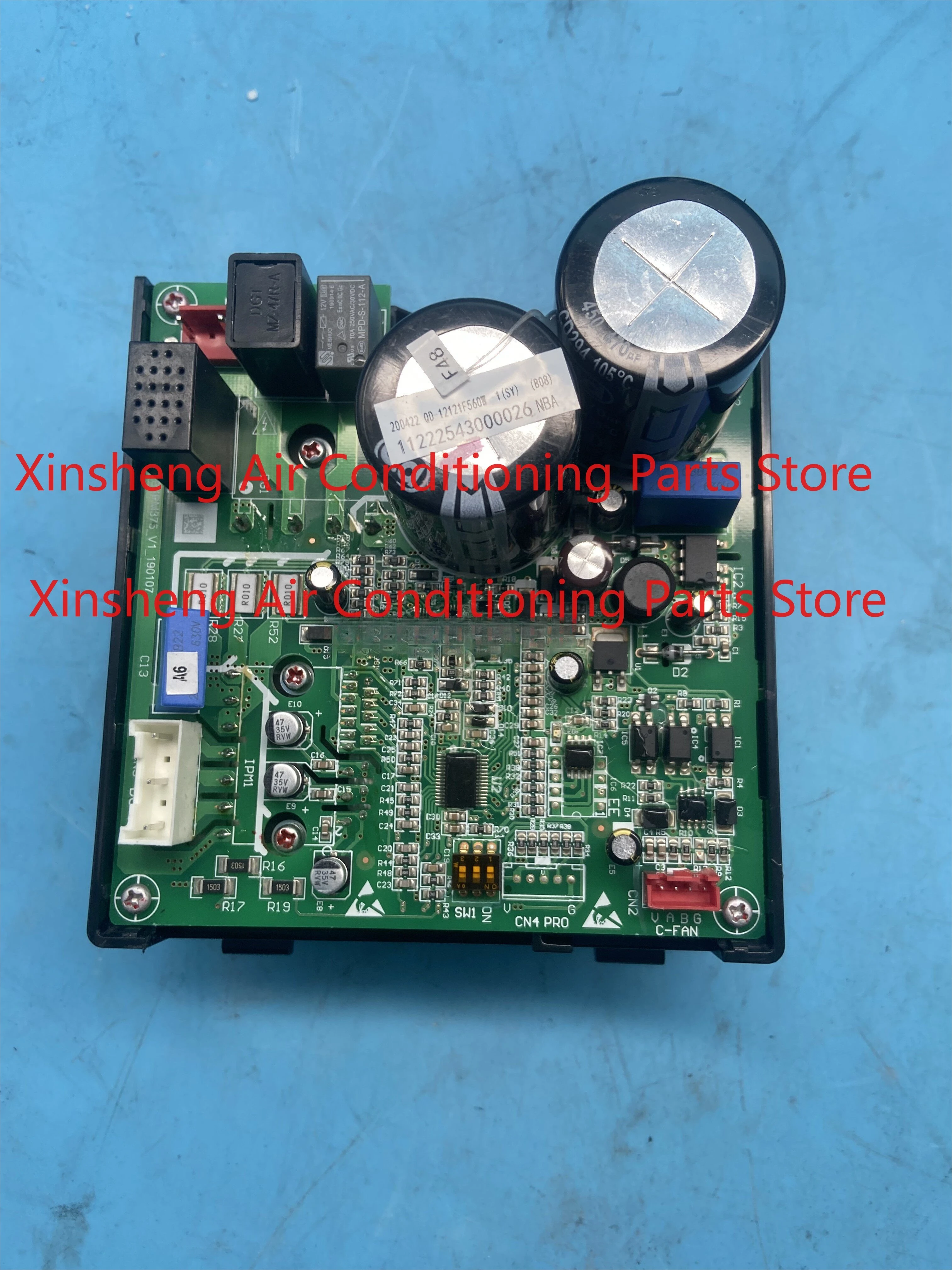 Suitable for AUX central air conditioning outdoor unit fan module 11222543000026