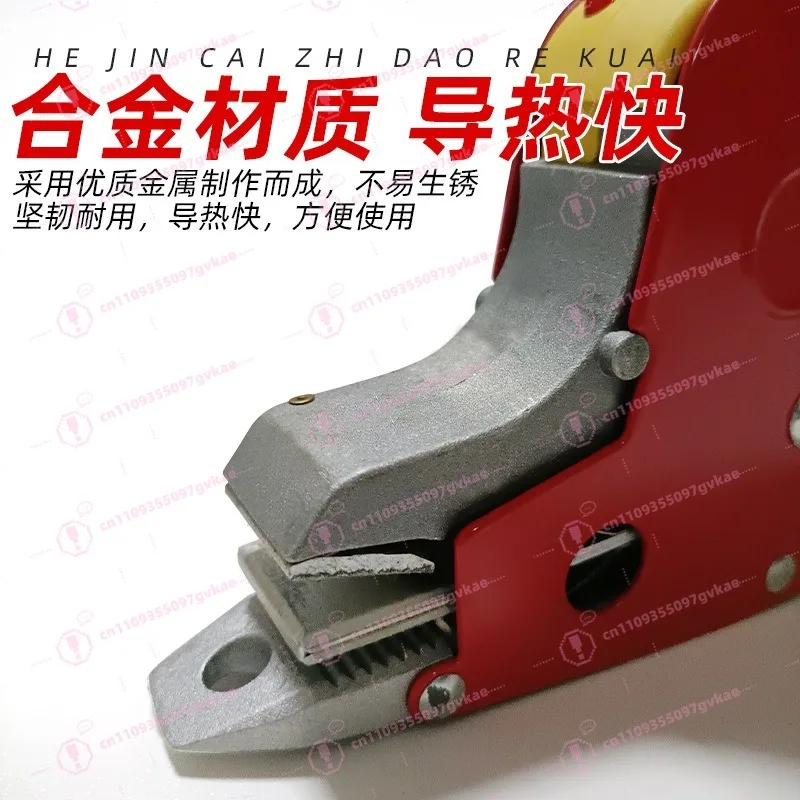 Hot melt buckle-free packing pliers manual baler strapping machine manual portable electric fusion machine tensioner