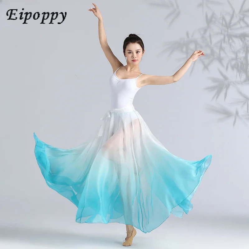 Classical Danse Comtemporaine Gradient Tencel Elegant Large Swing Skirt Lace-up Ethnic Performance Practice Skirt