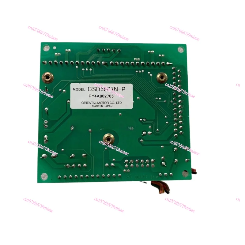 

Stepper Horse Machine 5-Phase Step Motor Driver CSD5807N-P Drive