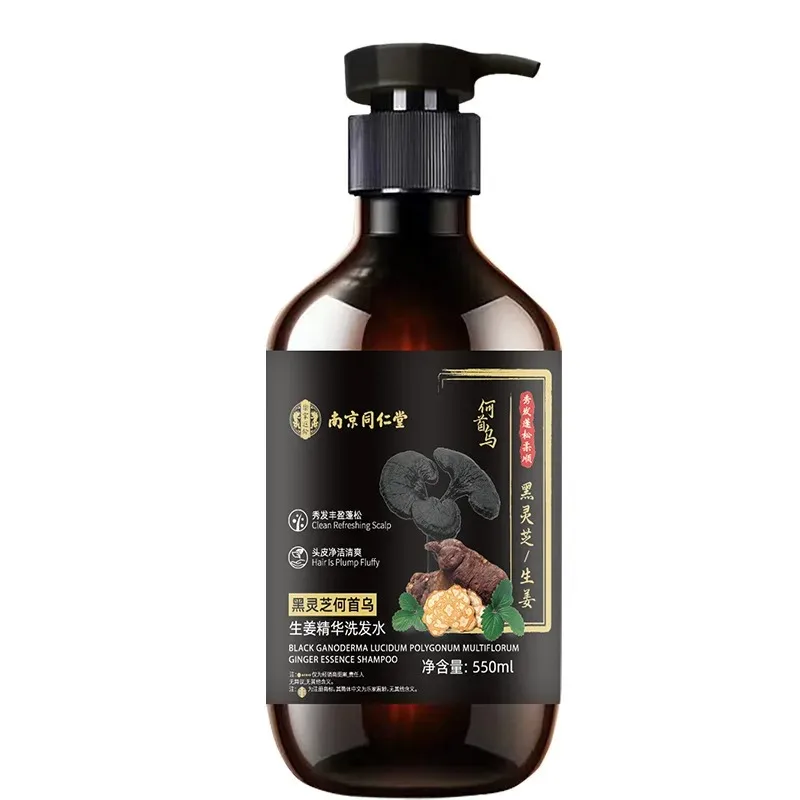 

550ML Nanjing Tongrentang Black Ganoderma Shampoo Anti Hair Loss Ginger Shampoo Strengthen Roots Volumizing550ML Nanjing Tongren