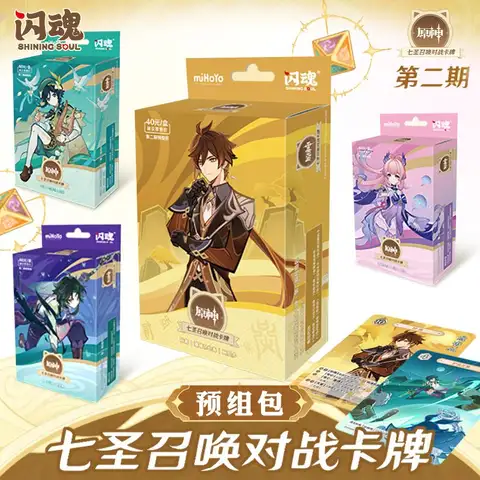 SHININGSOUL Genshin Impact GI Seven Saints Summon TCG Trading Cards Official Genuine Booster Box Anime Fans Collectible Gift