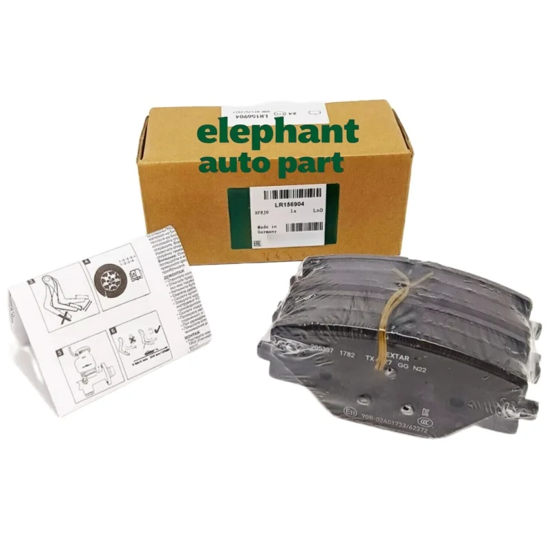 

ОРИГИНАЛЬНЫЙ комплект задних тормозных колодок LR156904 LR156906 для LAND ROVER RANGE ROVER L460 SPORT 3 L461