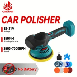ONEVAN Electric Car Polisher Adjustable Electric Auto Polishing Machine Metal Waxing Wood Grinding Tool For Makita Battery Pin