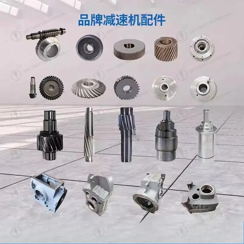 Gear Reducer R K S F Series Hard Tooth Surface Helical Gearbox Speed Reducer for Industrial Machinery
