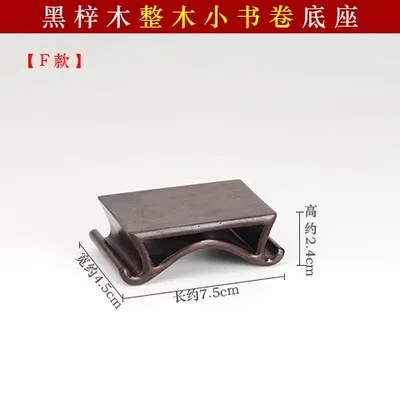 Variant: F2