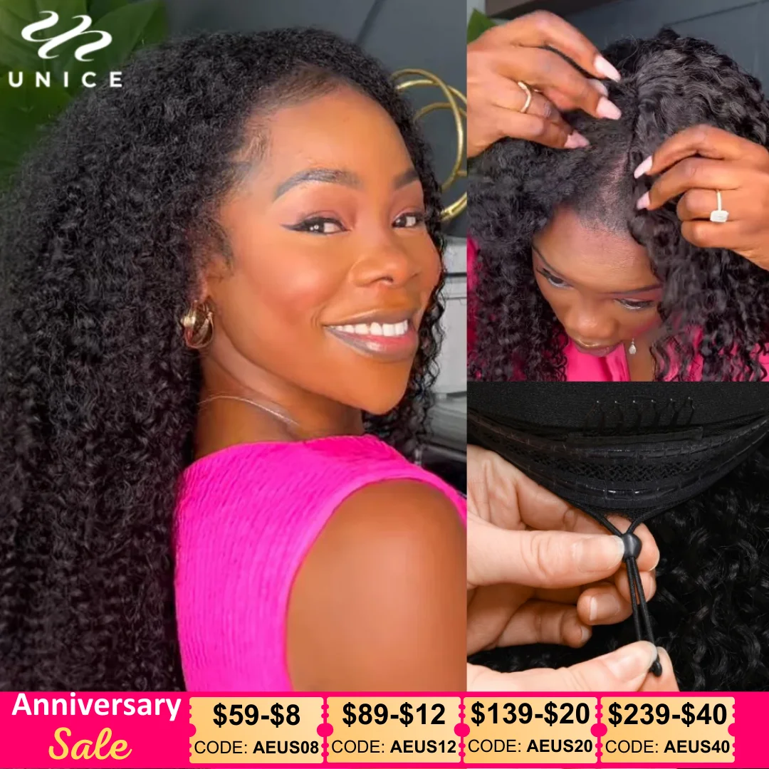 UNice Hair Kinky Curly V Part Wig With Elastic Drawstring 100% Human Hair Upgrade V-Part Wig No Glue No Gel Most Natural Install