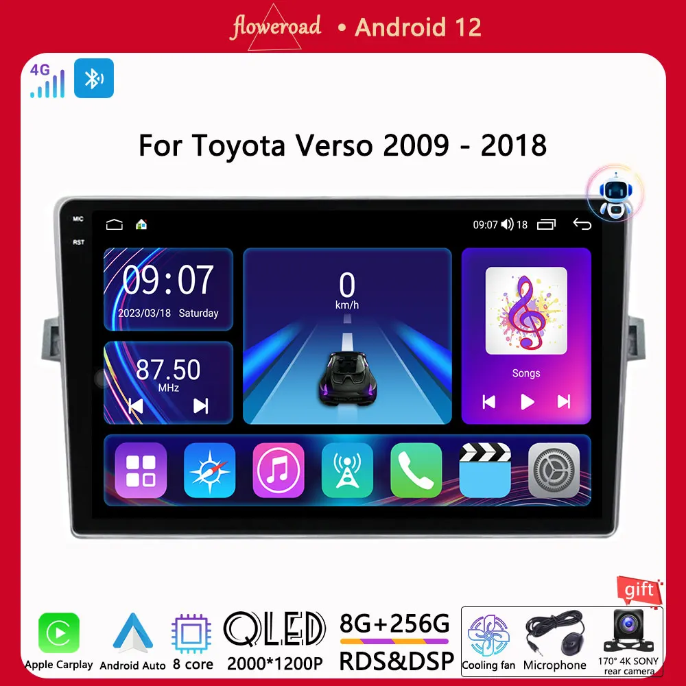 

Автомобильный мультимедийный плеер Android для Toyota Verso 2009-2018 Авторадио 2din DVD GPS стерео головное устройство Apple Carplay DSP QLED 4G