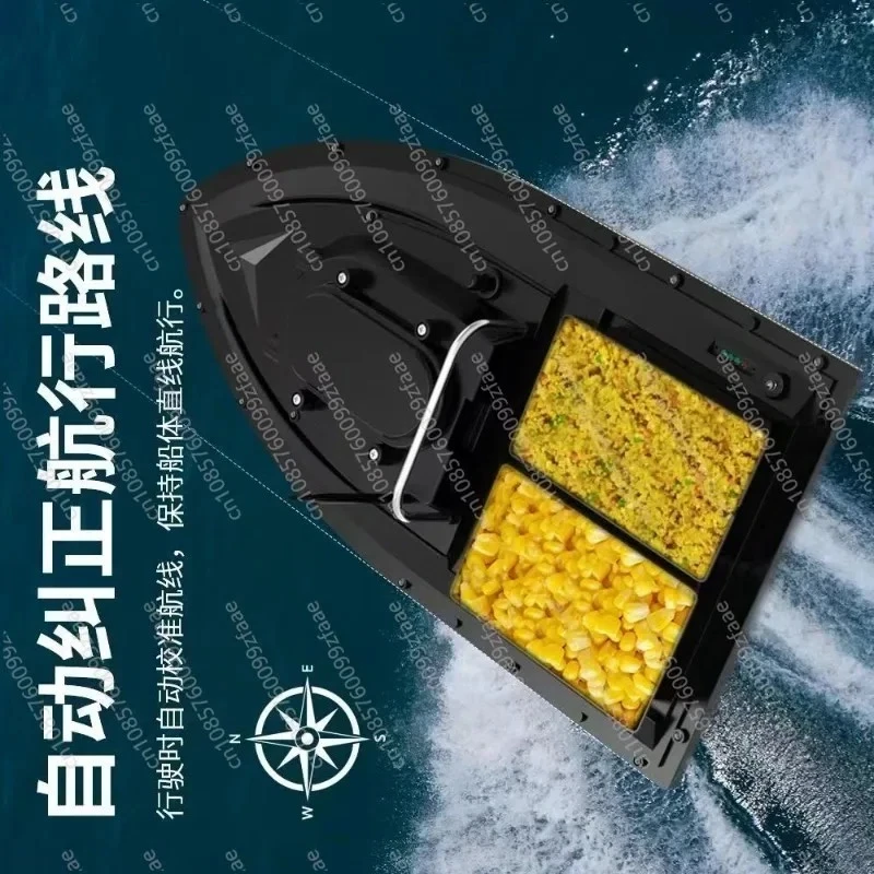 

Интеллектуальная лодка с дистанционным управлением для двойной кабины] беспроводная круизная рыболовная лодка | двухмоторная гоночная лодка для морской рыбалки