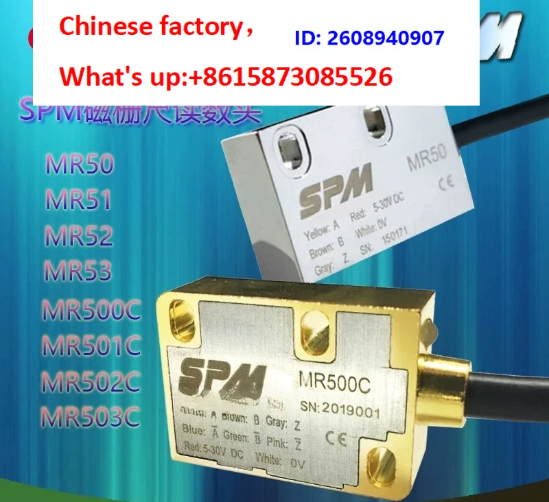 SPM Magnetic Grid Ruler MR500C/MR501C/MR502C/MR50/MR51 Pingxin PLC Linear Motor Magnetic Read Head