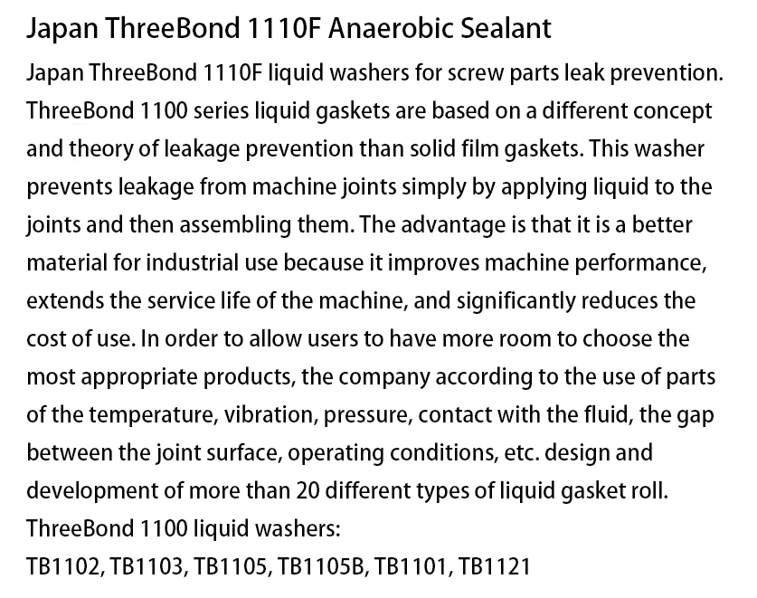 Japan ThreeBond 1110F 100g Anaerobic Sealant Liquid Washer TB1110F Japan Screw Glue