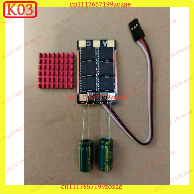 K03 k3 AM32 120A Brushless ESC for RC Crawler & Ducted Fan High-Current Speed Controller