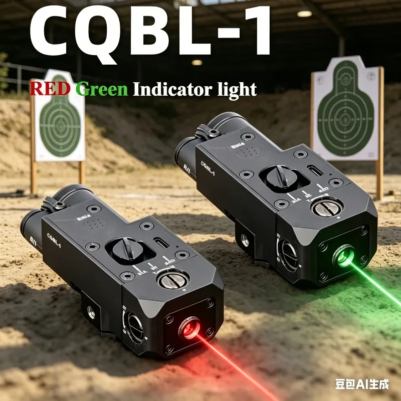 屋外用-sf-m300a-m600c-led-スカウトランプ-cqbl-1-デュアルトーン-ドットオプティック-エアソフト-タクティカルギア-標準20mmレール用