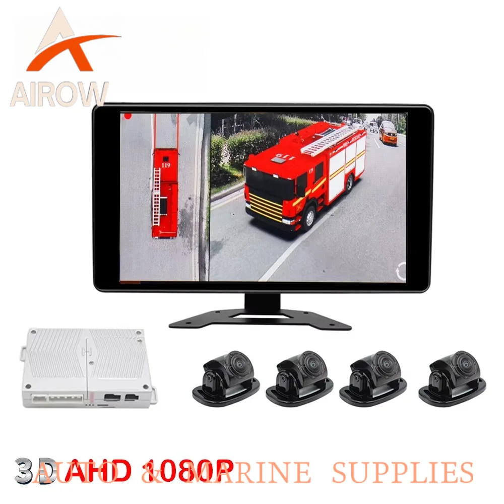 Airow auto Smartour AI 360 Degree Bird View Waterproof Backup Camera System with AHD Sensor for Bus Truck RV