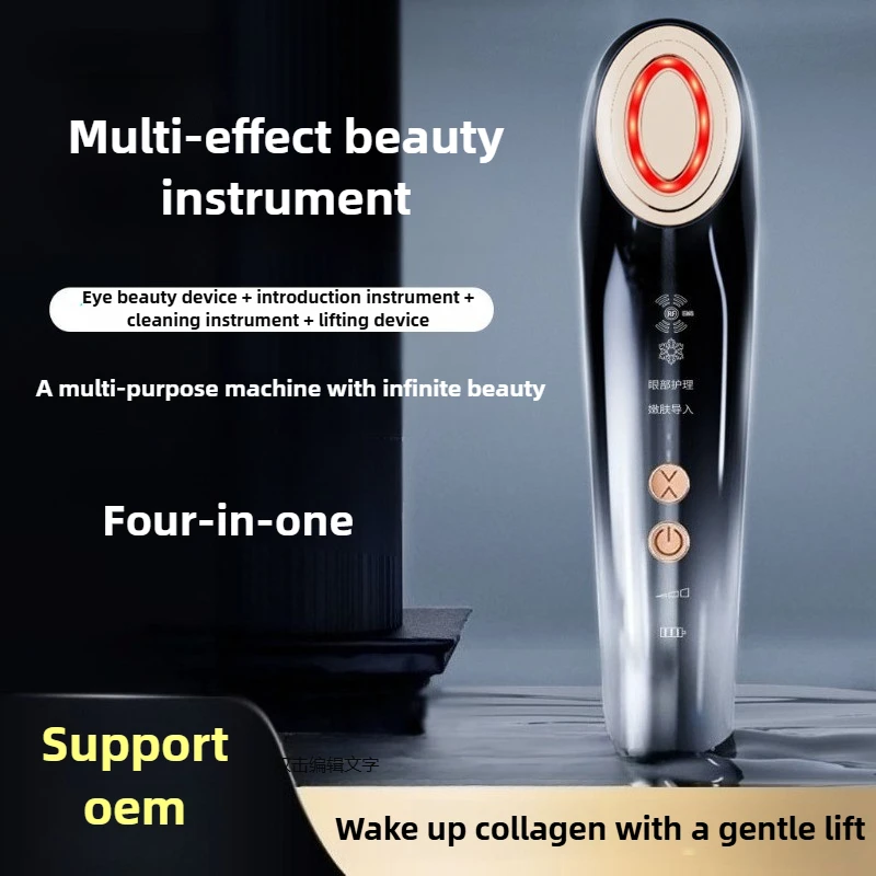 معدات التجميل المنزلية جهاز رفع التدليك مكركرنت الضوء الأحمر أداة تجديد صالون مكركرنت مدلك