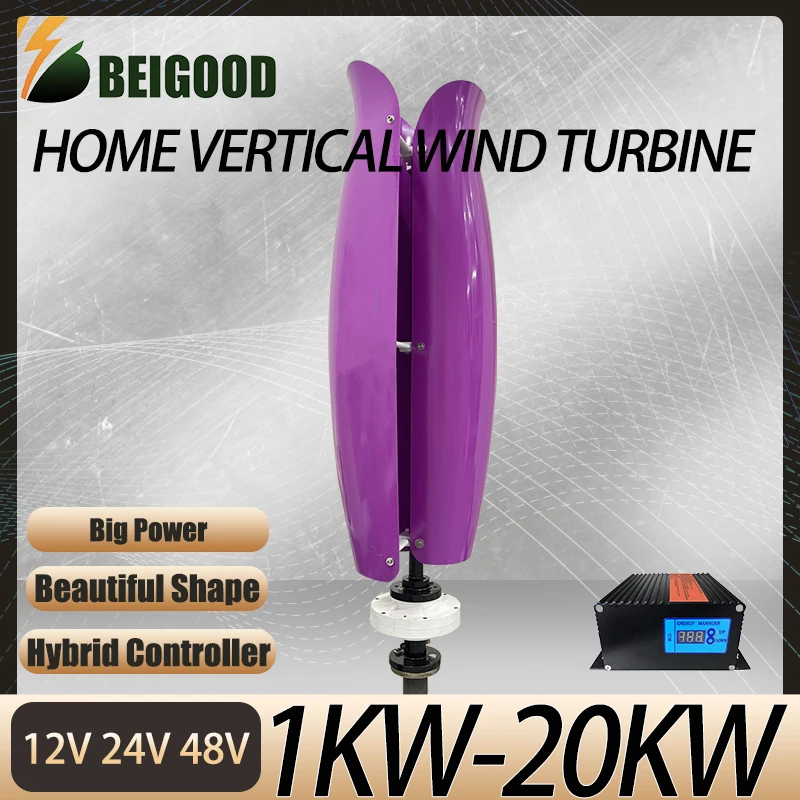 

Wind Power Generator 5KW 1000W 8000W Vertical Wind Turbine With Hybrid MPPT Charger Controller Off-Grid Inverter Low Wind Speed