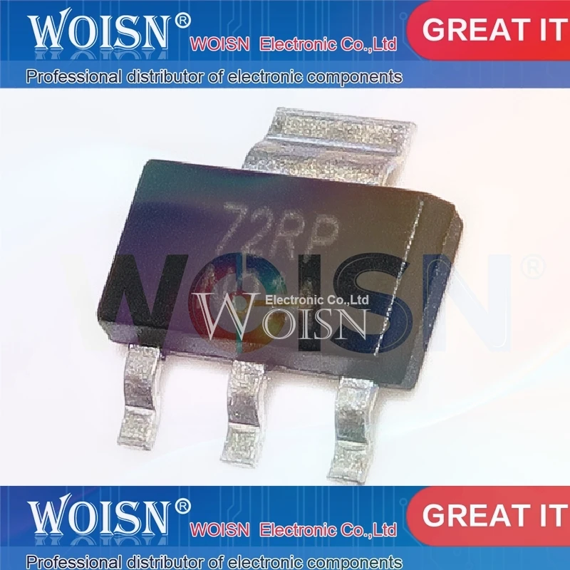 Consumer Electronics