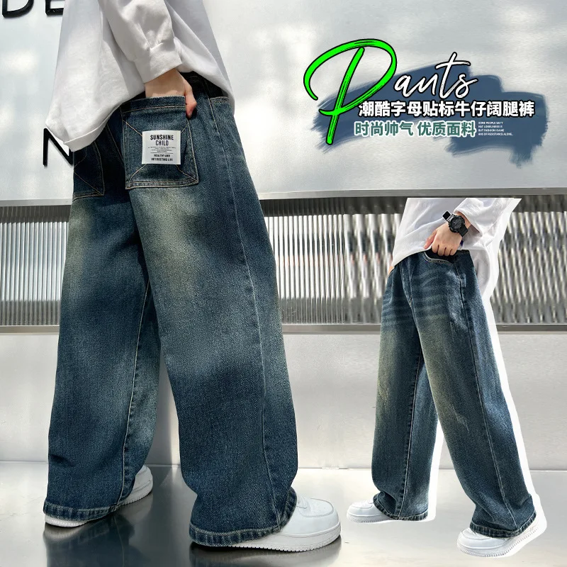 Boys Jeans Spring and Autumn New Teenage Children\'s Casual Retro Loose Straight Leg Wide-leg Pants Kids Handsome Pants