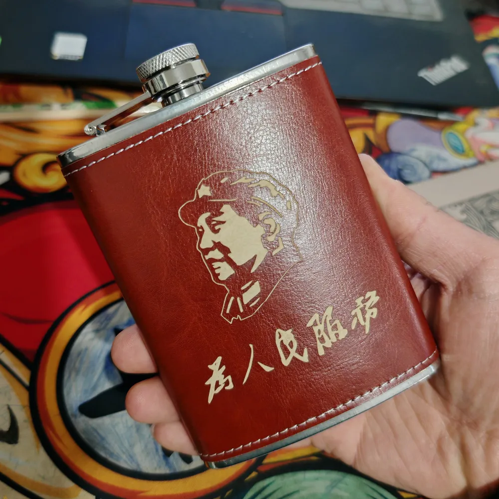 Frascos de cadera de acero inoxidable 304 8OZ del presidente Mao Zedong, frascos de lujo de cuero Pu rojo vino cubierto, regalo para artículos de bebidas para hombre