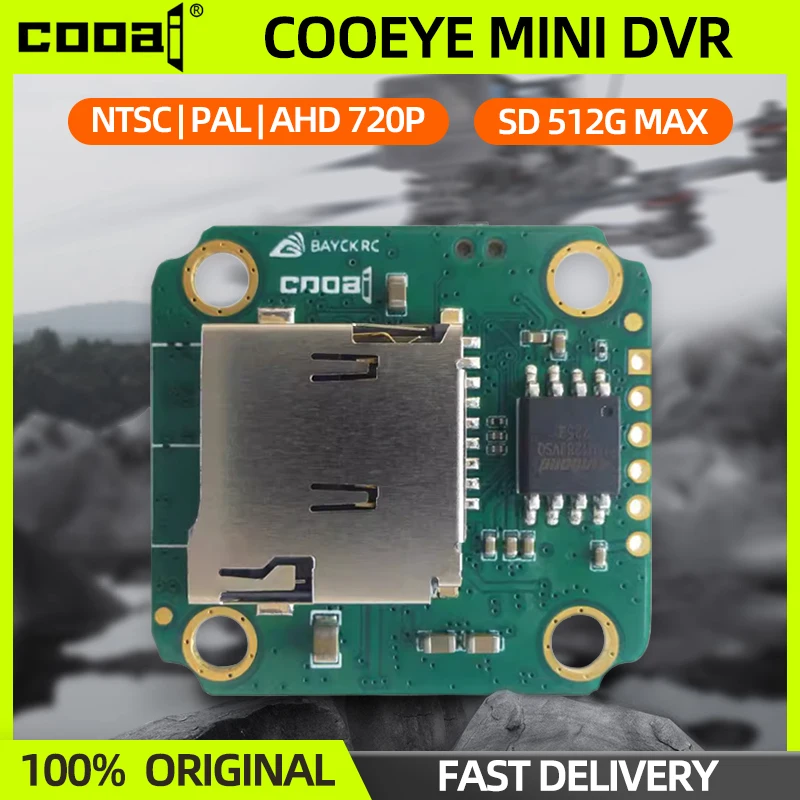 COOAI COOEYE BAYCK MINI DVR 5V-30V Support 512G MAX Micro SD PAL/NTSC/AHD720P (25/30/60fps) Camera Video Module For FPV RC Drone