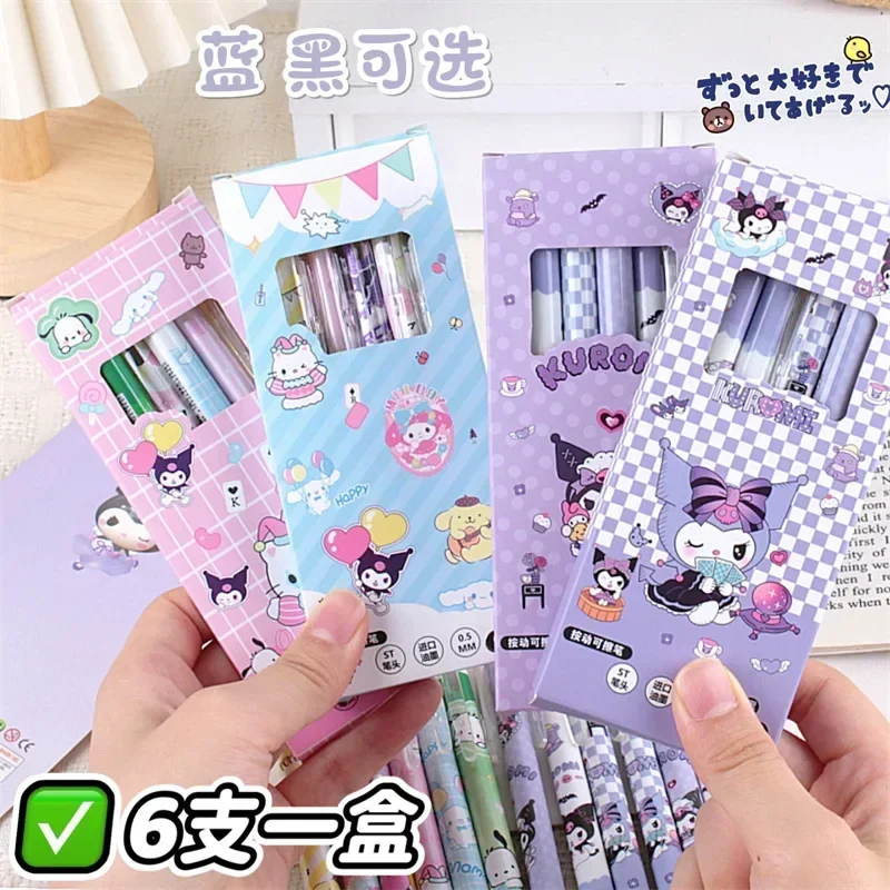 Sanrio Click Erasable Gel Pen Blue Black My Melody Cinnamoroll Cute Click Pen Hello Kitty Girly Heart Student Stationery Gift