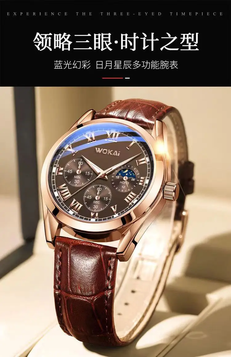 Mode zakelijk drie-ogen Romeinse wijzerplaat bamboe riem quartz horloge