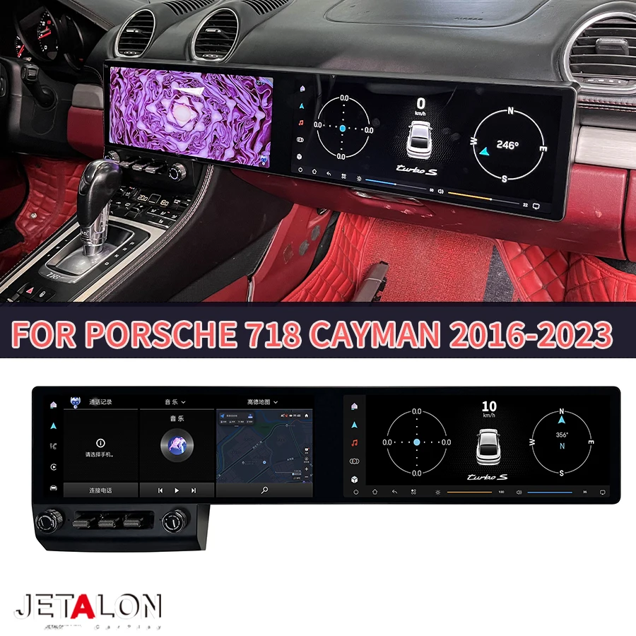 

4k Interactive Screen Android15 Car Radio Carplay For Porsche 718 Cayman 2016-2023 4G Wifi Stereo GPS Navigation BT Multimedia