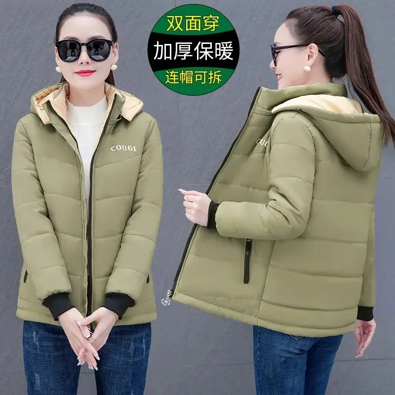 2024 Winter Parker Overcoat Coats Women Fashion Hooded Double-Sided Cotton-Padded Jacket Zipper Pocket Cotton Coat Female