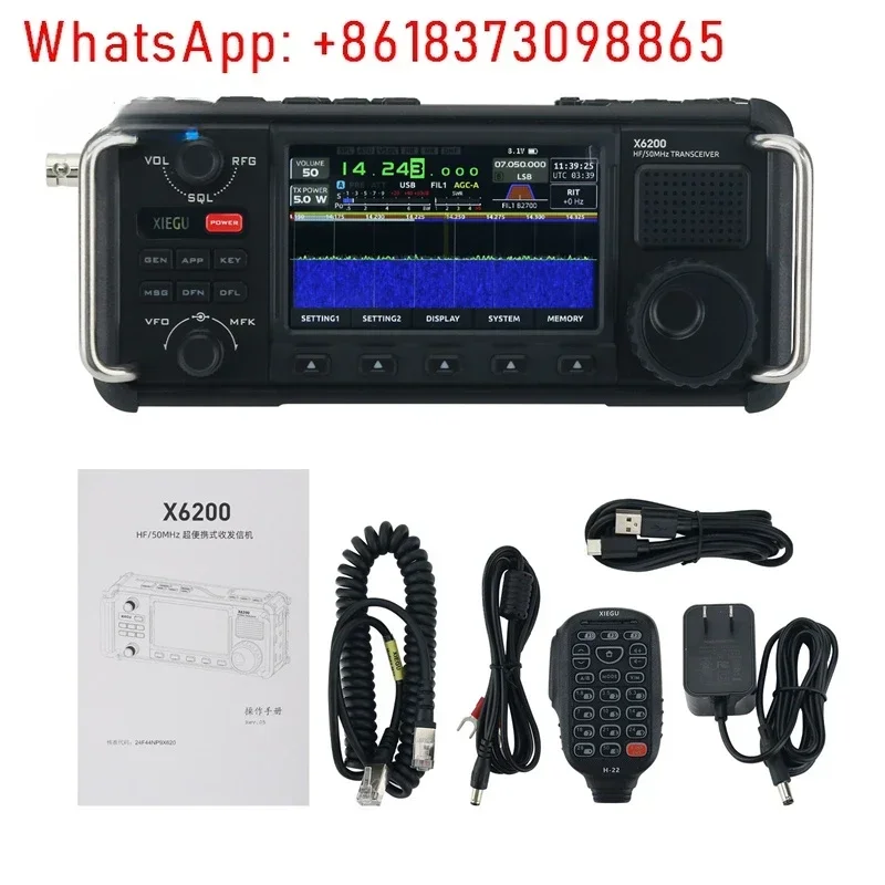 Xiegu X6200 Sdr Hf/…