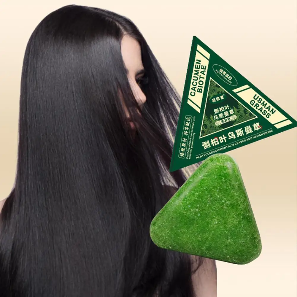 

Platycladus Orientalis Usman Handmade Shampoo Soap For Controls Oil Hair Loss Strengthens Roots Nourishing Clean Shampoo