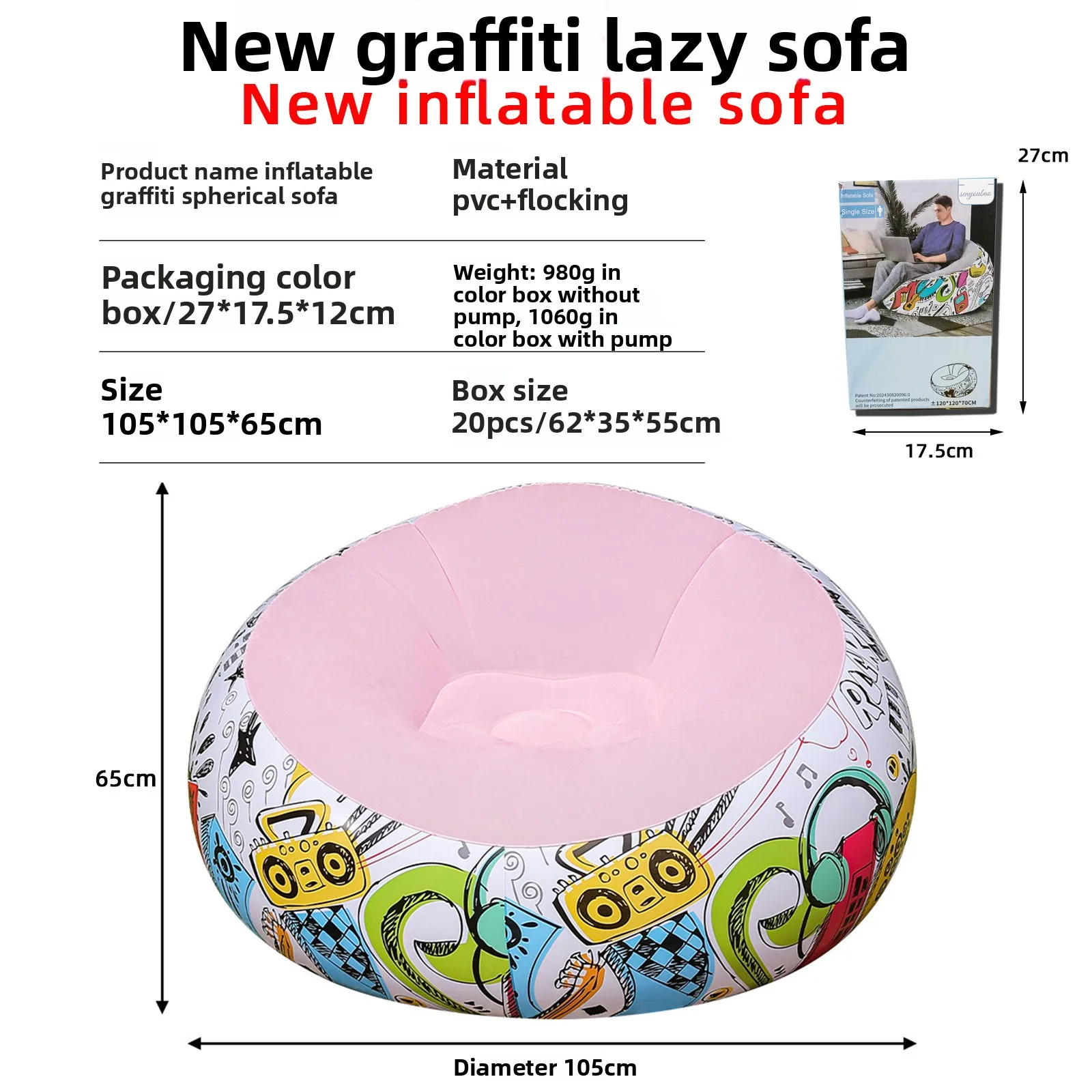 New Lazy Inflatable Sofa: Graffiti Ball-Shaped Sofa Foldable Flocked PVC Inflatable Bean Bag Chair