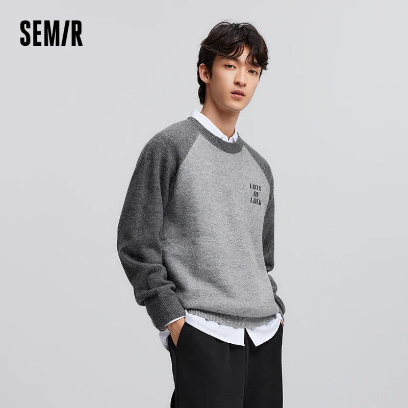 Semir Sweater Men 2025 Spring Velvet-feeling Embroidered Knitted Inner Layer Loose Contrast Color Pullover Sweater