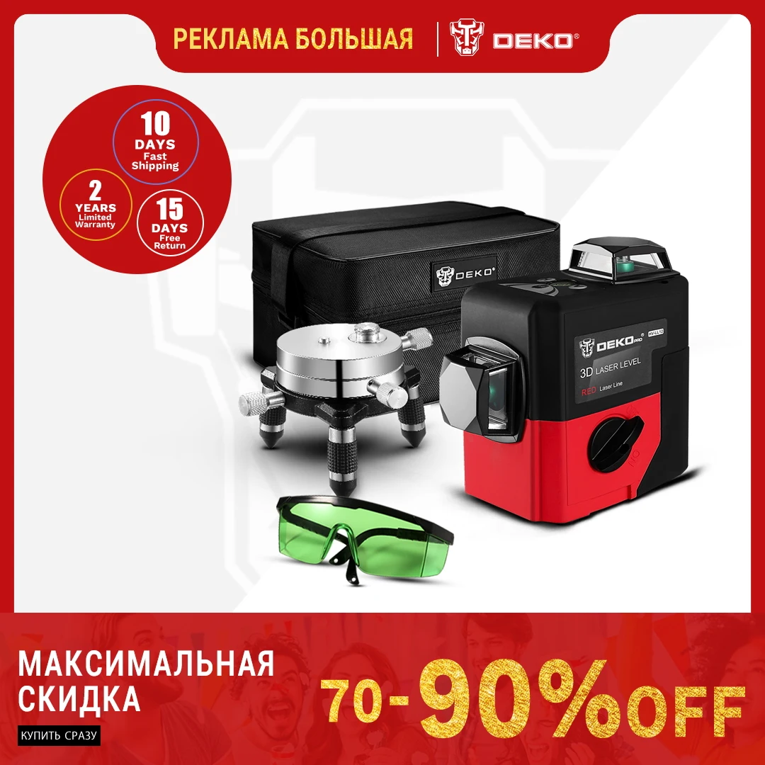 

DEKO High Quality 12Lines 3D Laser Level Self-Leveling 360 degre Horizontal & Vertical Cross Powerful Outdoor can use Detector
