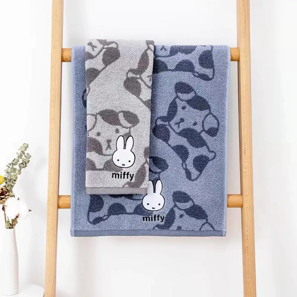 Miffy Face Towelcut… - image