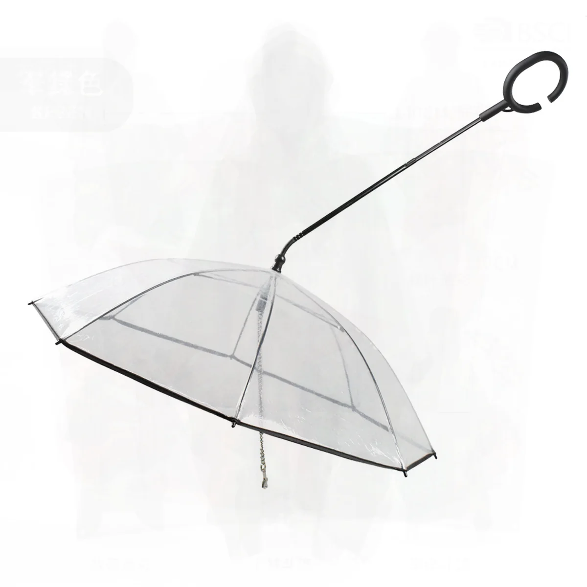 

Adjustable Transparent Pet Umbrella Dog C-Type Umbrella with Walking Rope Extendable ABS TPU Metal Leash for Dog Rain Protection
