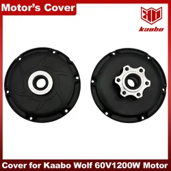 Motor Cover Front Back Engine Covers Hub 60V 1200W 72V for 60V1200W Kaabo Wolf Warrior 11inch King GT Pro Electric Scooter Parts