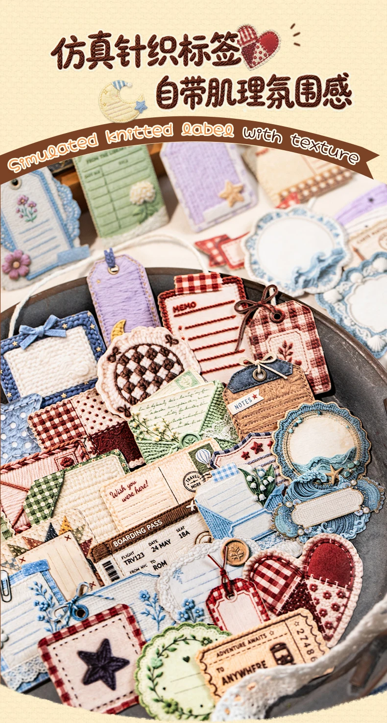 Journal GO 15pcs Vintage Woven Style Stickers, Embossed Hard Card Tags & Labels for Scrapbooking, Journaling, Planners & Crafts