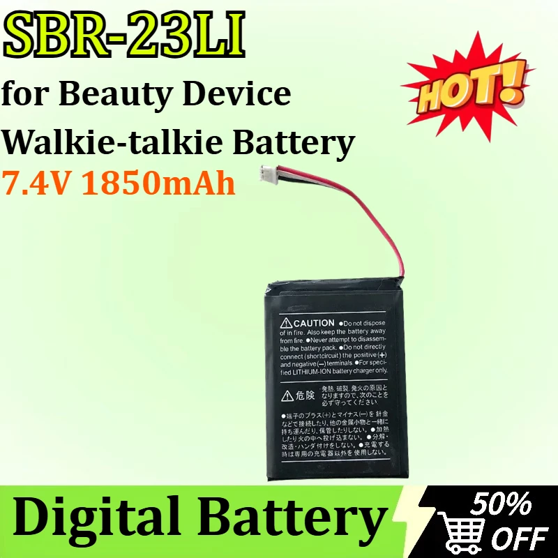 Upgraded SBR-23LI 7.4V 1850mAh Lithium Battery Polymer for Beauty Device Rich Hydrogen Water Cup KC Walkie-talkie Battery Pack